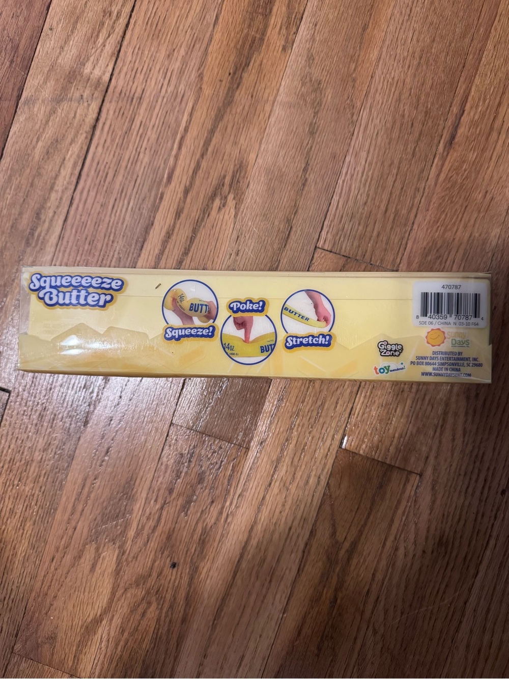 Squeeeeeeze Butter Squish-Sunny Days